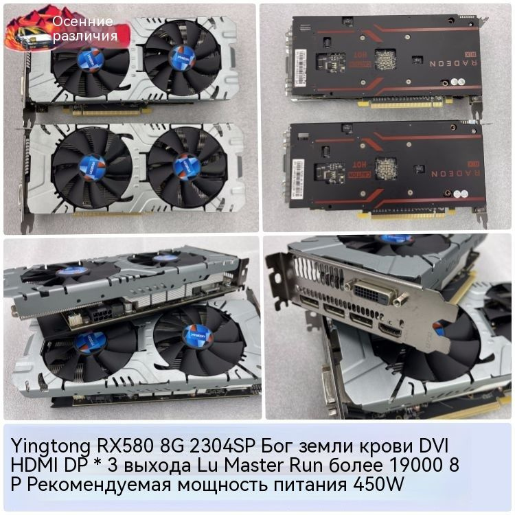 Видеокарта 6 ГБ GDDR6 - купить по низким ценам в интернет-магазине OZON ...