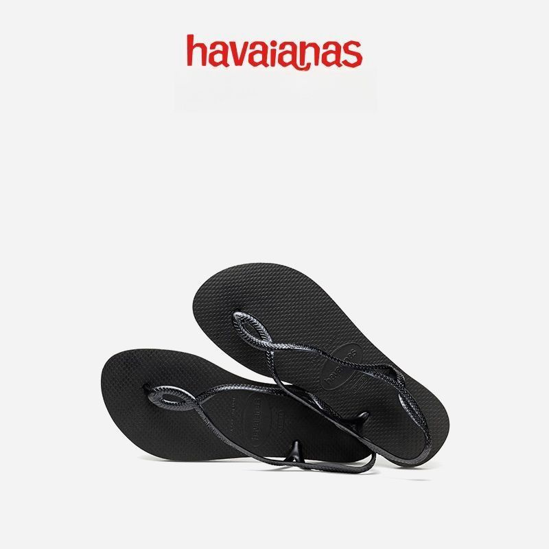 Сланцы Havaianas #1