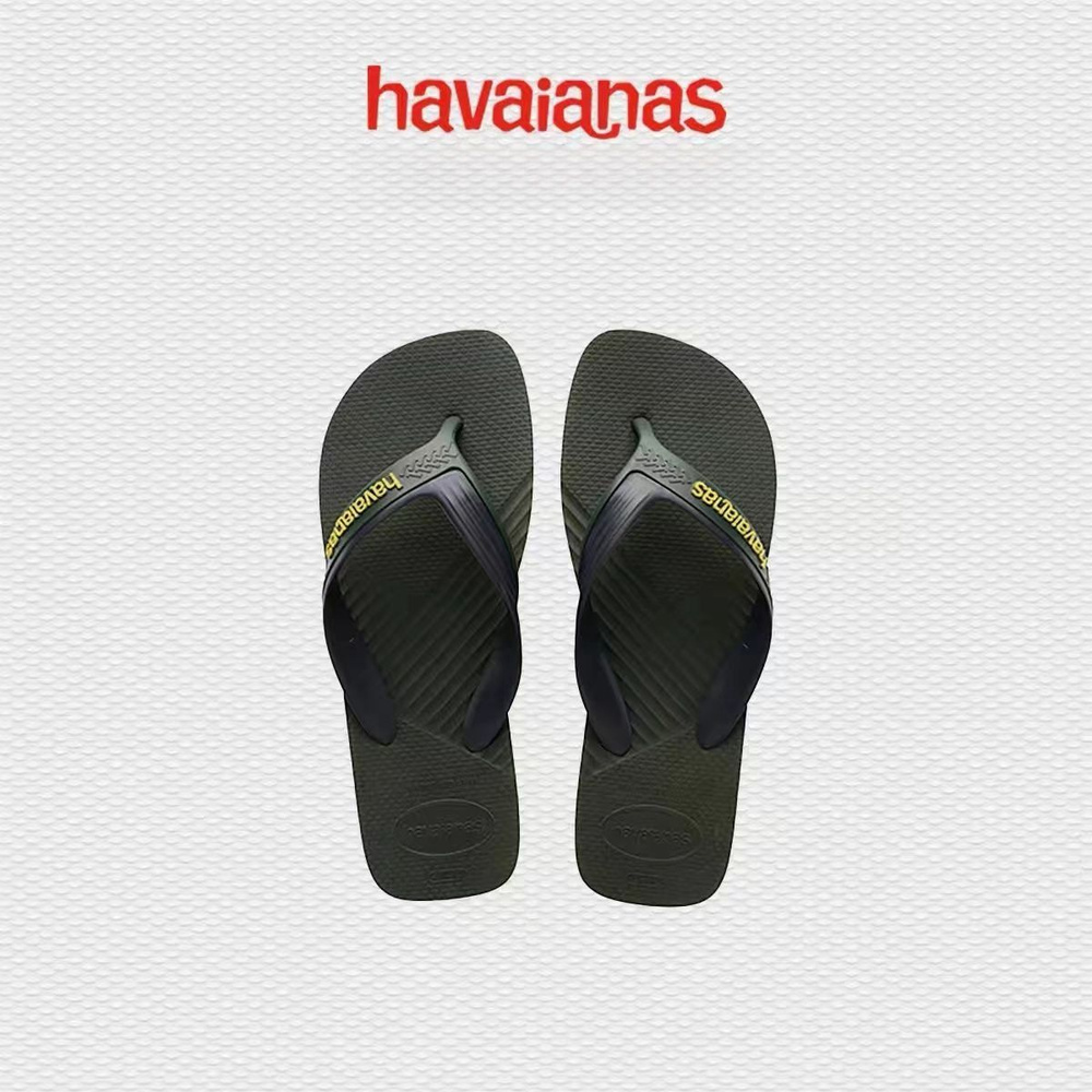 Сланцы Havaianas #1