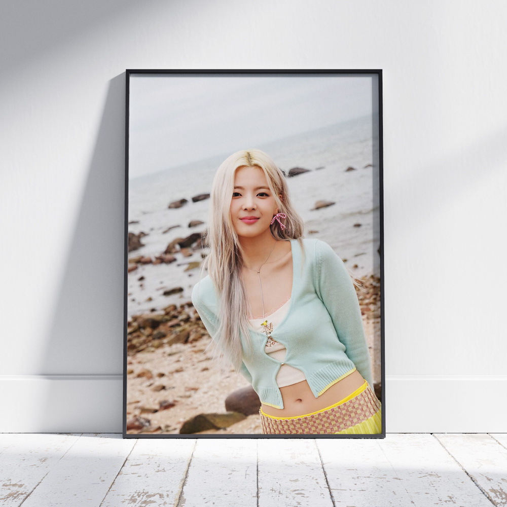 Плакат на стену для интерьера ITZY (Лиа - Lia 18) - Постер по K-POP музыке формата А3 (30x42 см) #1