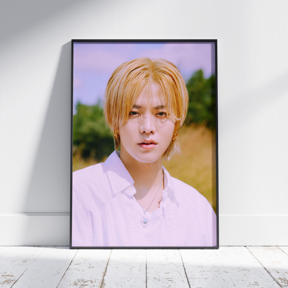 Плакат на стену для интерьера NCT (Юта - Yuta 8) - Постер по K-POP музыке формата А3 (30x42 см) #1