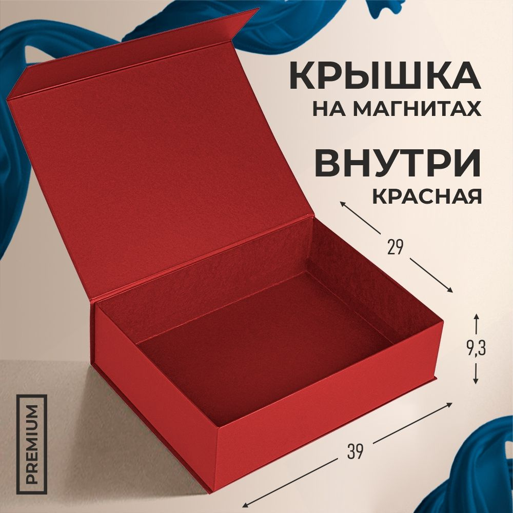 Коробочка для украшений на заказ | Coover Box