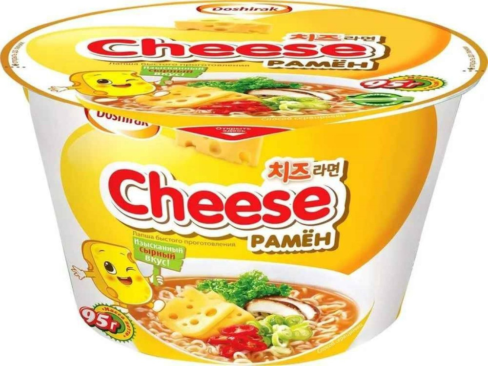 Лапша для варки Доширак Cheese Рамён с сыром 95 г - купить с доставкой ...