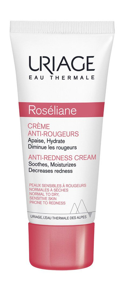 Крем для лица от покраснений Roseliane Anti-Redness Cream, 40 мл ...
