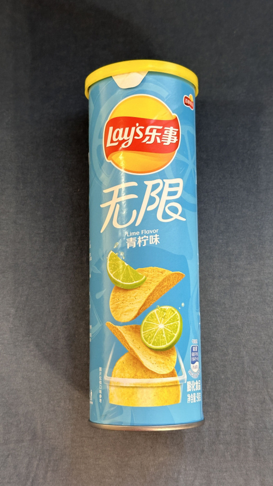 Lay's Stax Lime, со вкусом лайма, 90 гр (Китай) #1
