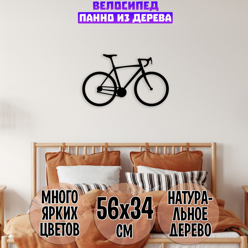 Грандиозный Sale!