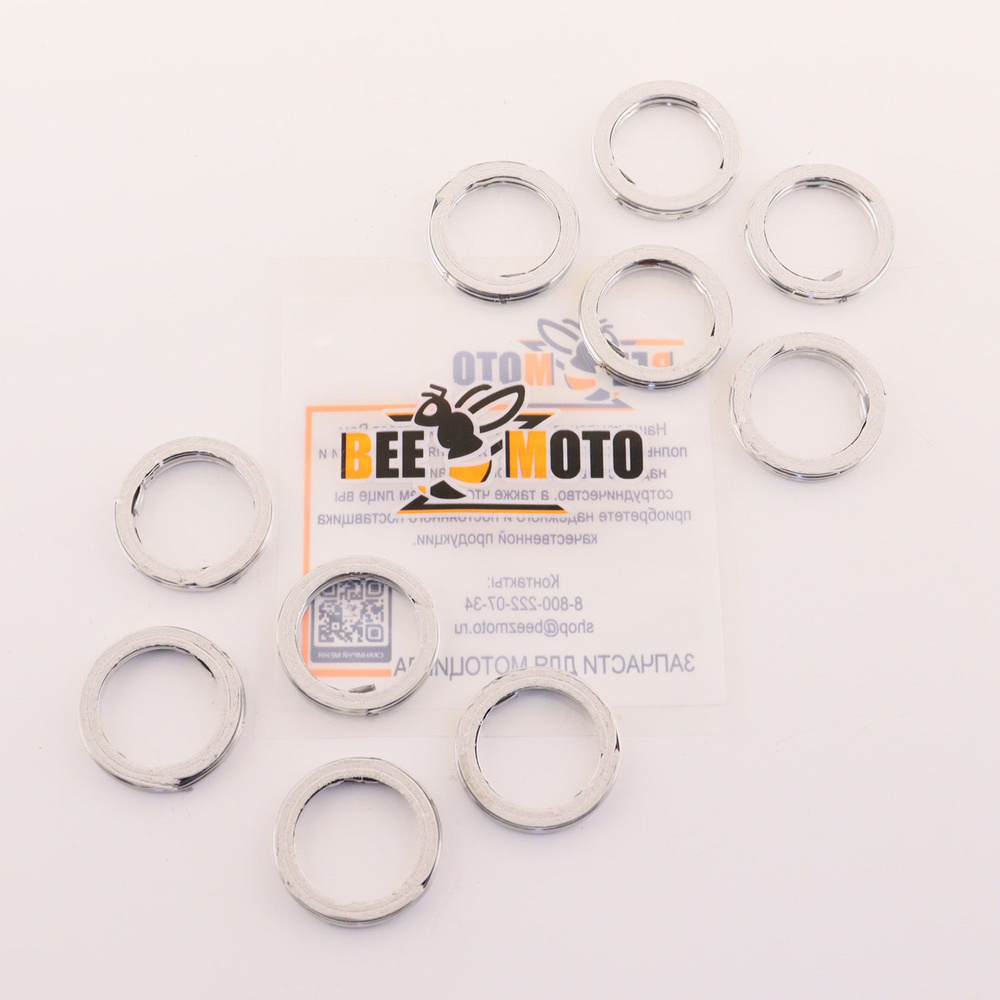 Прокладка глушителя паронитовая D-33mm/24mm (асбест) х 10шт "BEEZMOTO ...