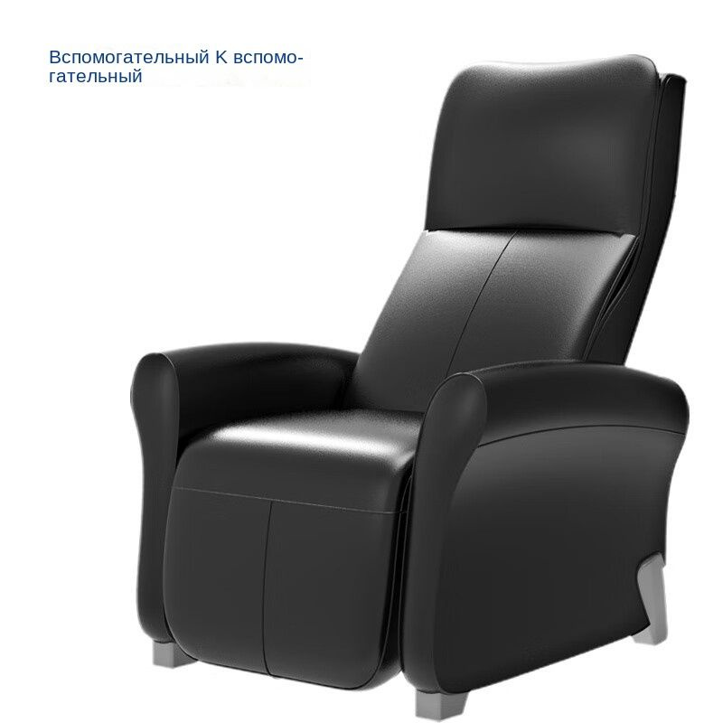 Офисное массажное кресло с функцией массажа от OX - купить с доставкой ...