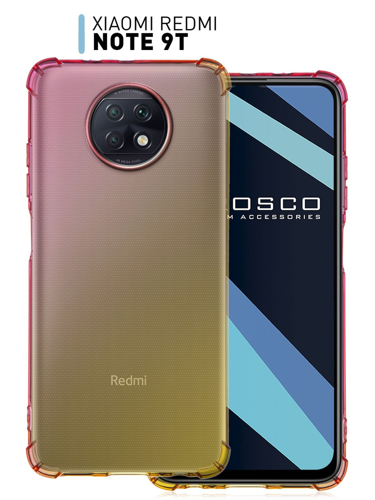 Противоударный силиконовый чехол ROSCO на Xiaomi Redmi Note 9T (Сяоми Редми Ноут 9Т) с усиленными углами #1
