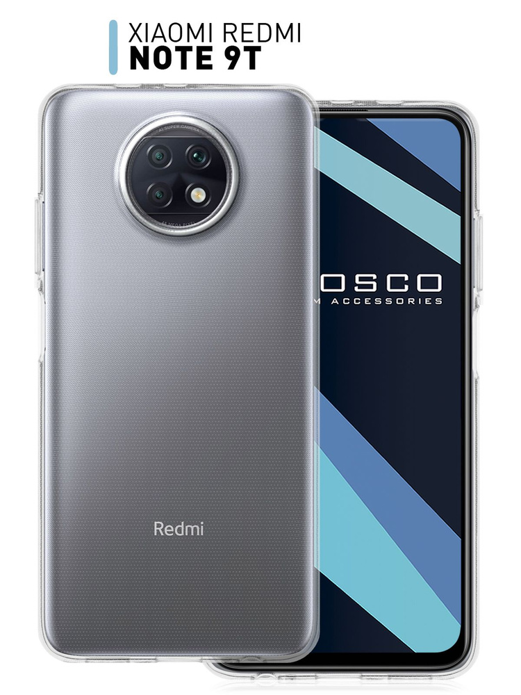 Качественный силиконовый чехол ROSCO на Xiaomi Redmi Note 9T (Сяоми Редми Ноут 9Т) с бортиком вокруг #1