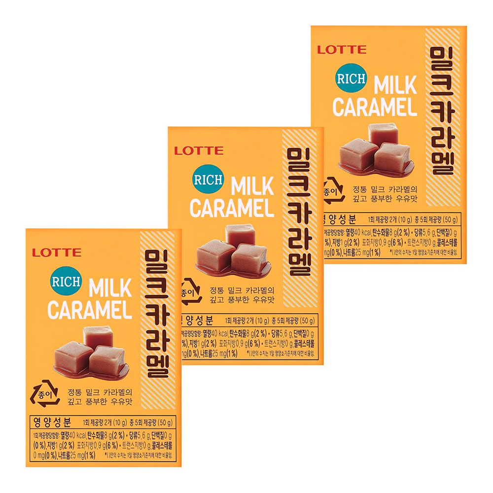 Молочная карамель Lotte, 50 г х 3 шт #1