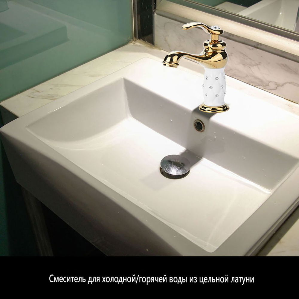 Смеситель термостатический Кран горячей и холодной воды с дрелью Медь ...