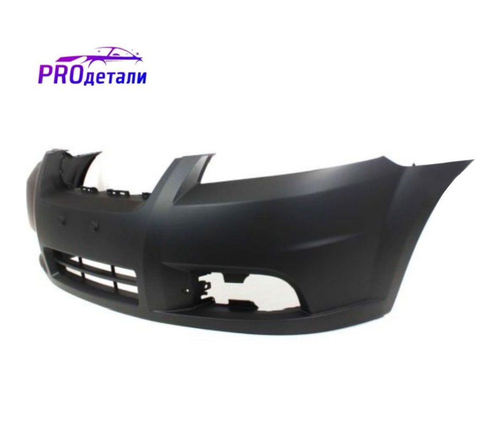 Бампер передний Chevrolet Aveo T250 Шевроле Авео Т250 (2006-2012) седан ...