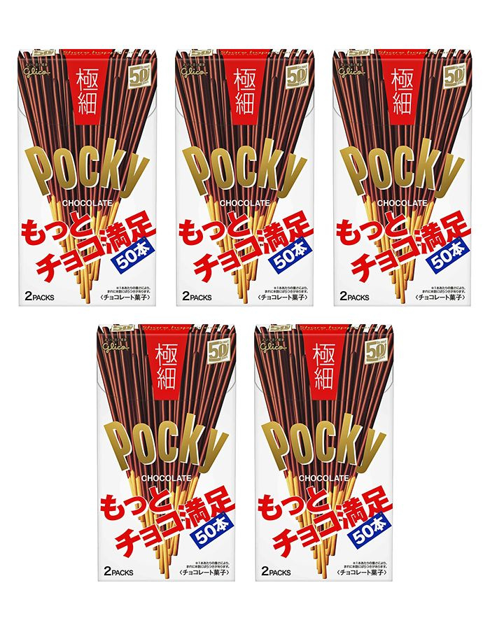 Палочки Pocky супертонкие со вкусом шоколада, 5 уп по 75.4 гр  #1