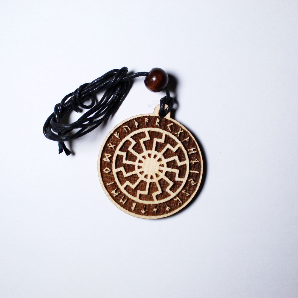 Оберег 'Черное солнце' кедр - купить с доставкой по выгодным ценам в ...