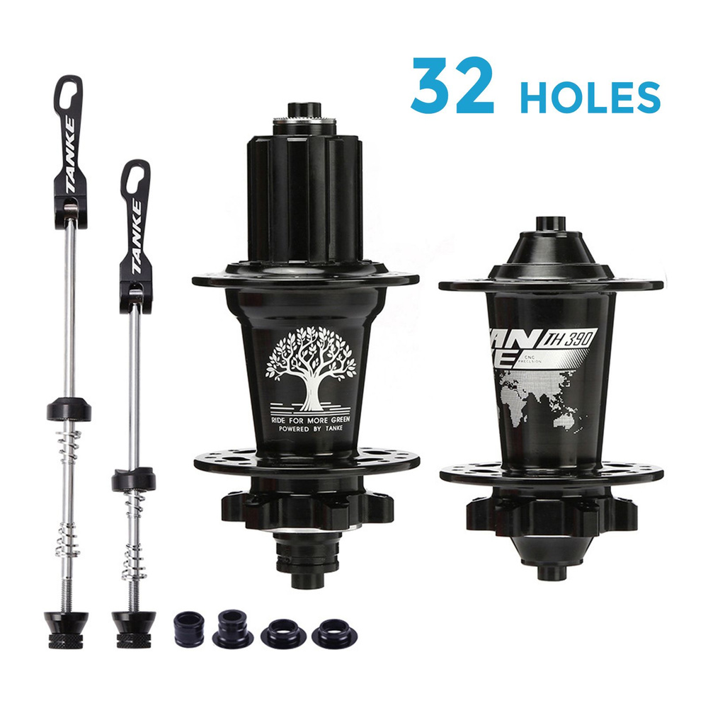 Велосипедная втулка MTB, комплект передней и задней втулки для горного ...