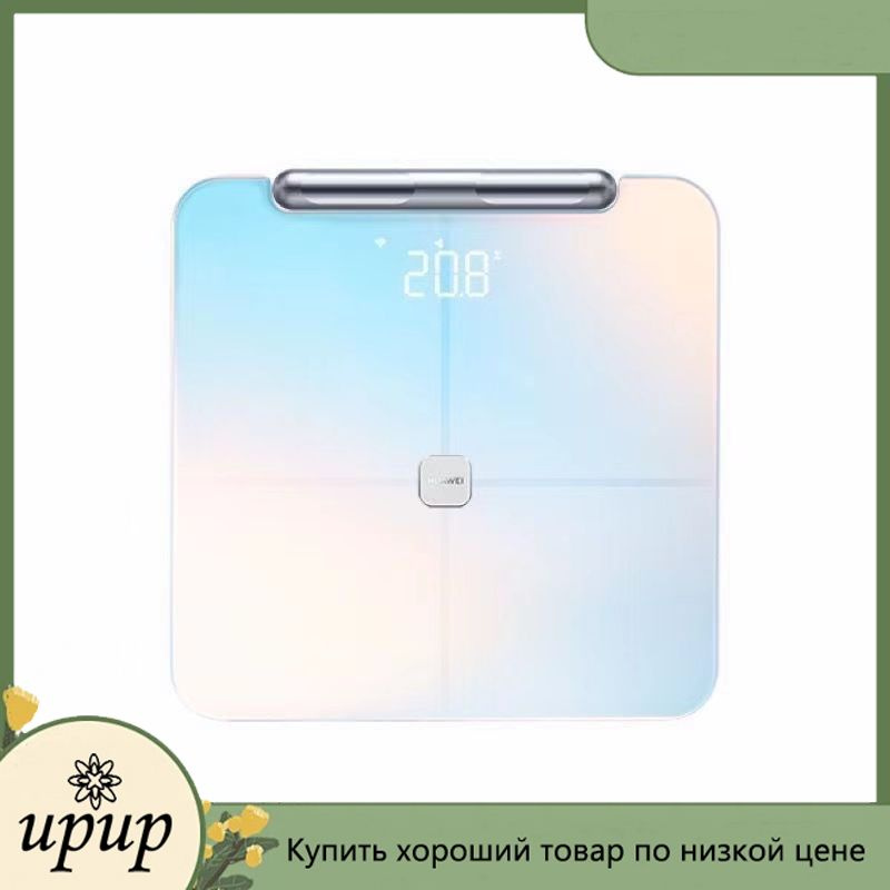 MI Напольные весы HW Body Fat Scale 3 Pro #1