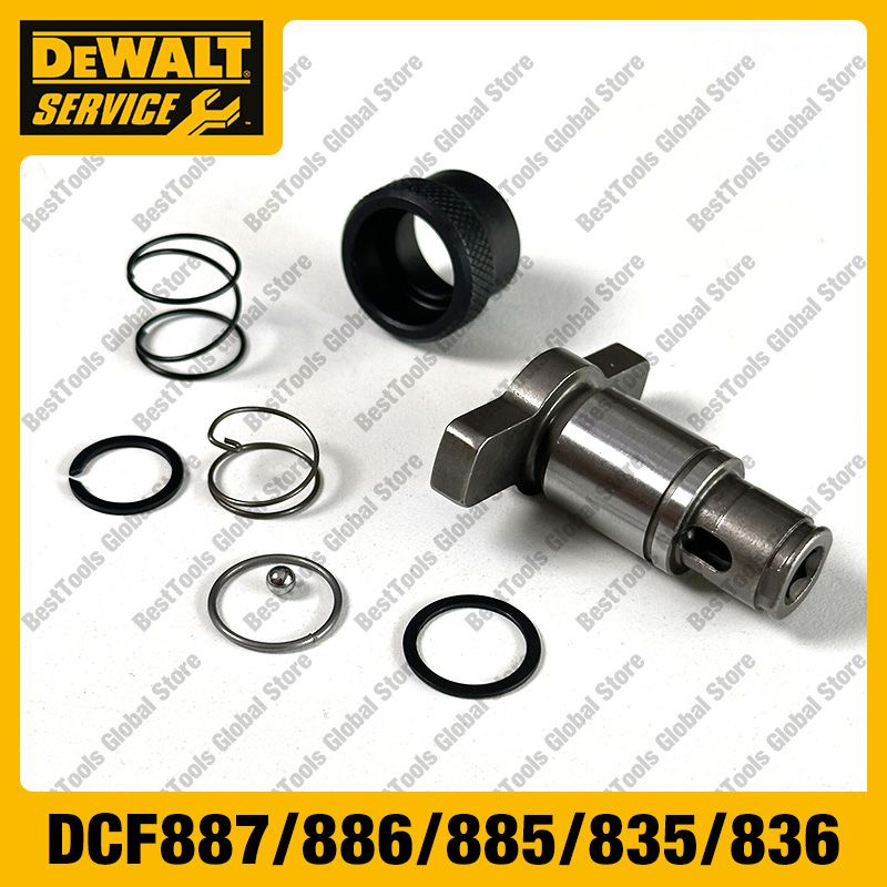 Ударная отвертка с наковальней в сборе для DEWALT DCF887 DCF886 DCF885 DCF835 DCF836 DCF886M2 N849840 #1