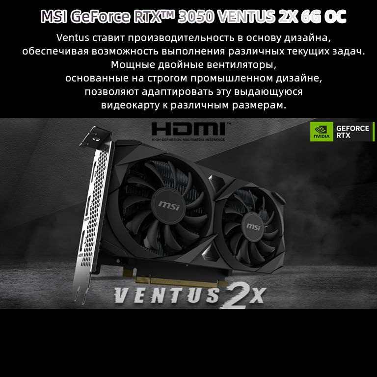  GeForce RTX 3050  20   Quad HD 2K-     GECIDcom