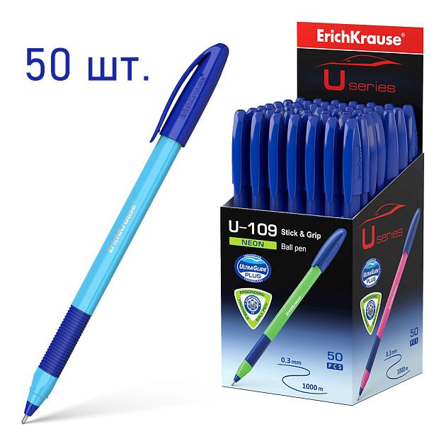 Ручка шариковая 50 шт ErichKrause U-109 Stick&Grip Neon 1.0, Ultra Glide Technology, цвет чернил синий #1