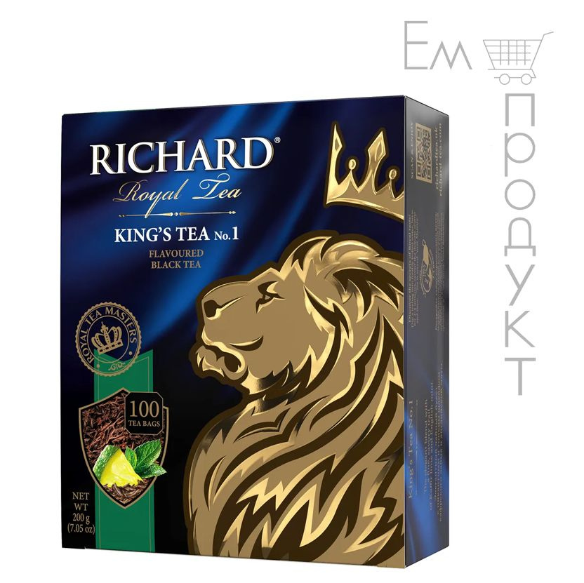 Чай в пакетиках черный Richard Kings Tea № 1, 100 шт #1