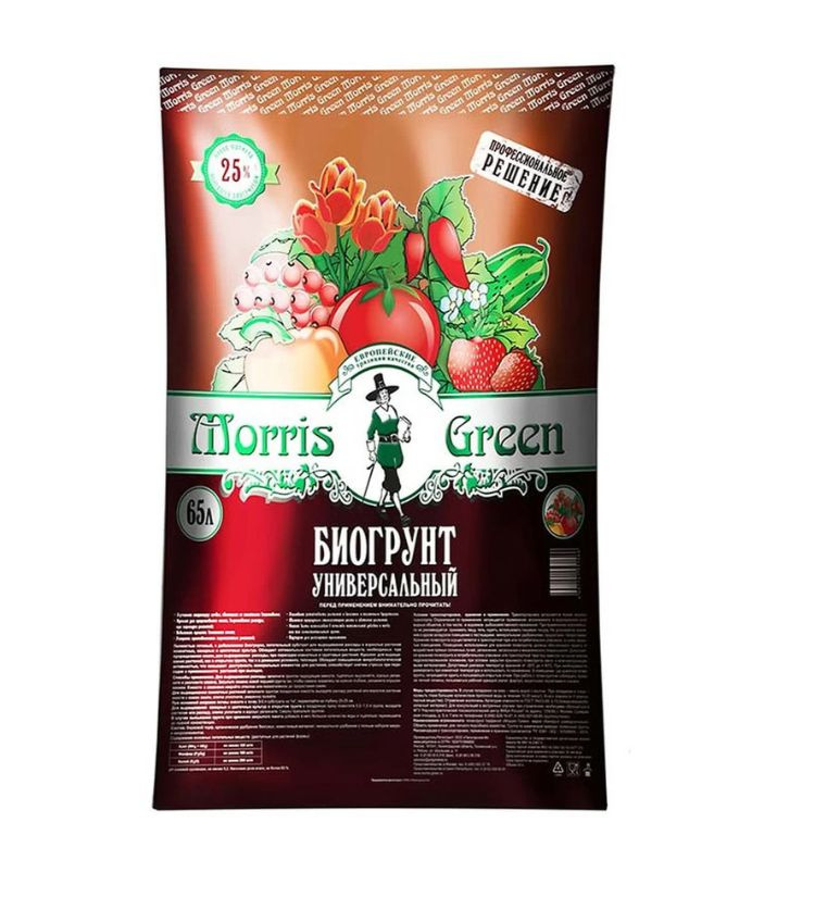 Субстрат Morris Green универсальный био 65 л #1