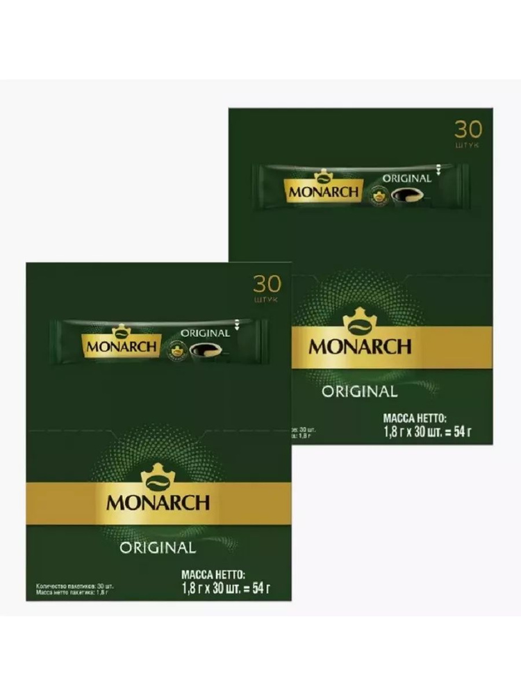 Кофе растворимый Monarch 94г. 2шт. #1