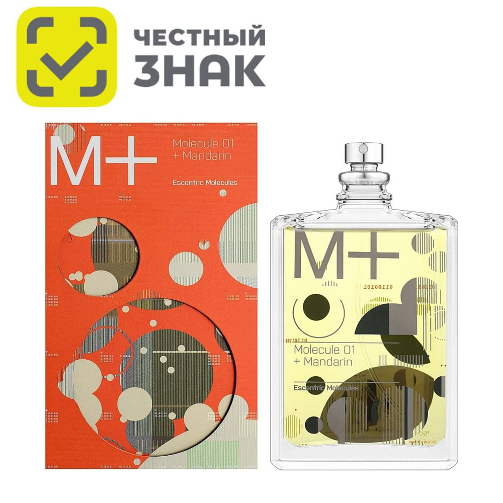 Molecule 01 + Mandarin молекула 01 + Мандарин 100 мл #1