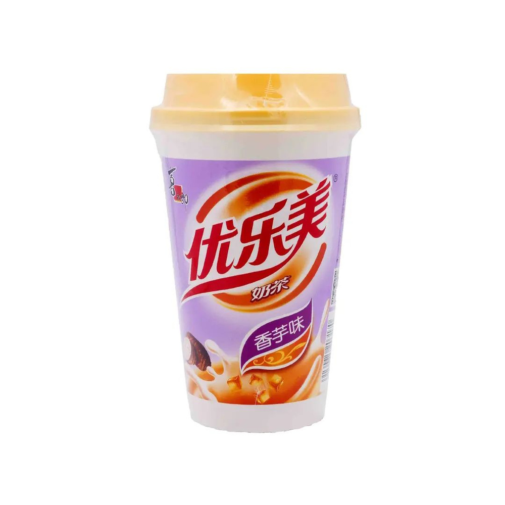 Китайский молочный чай с кусочками кокосового желе в стакане, вкус Таро  #1
