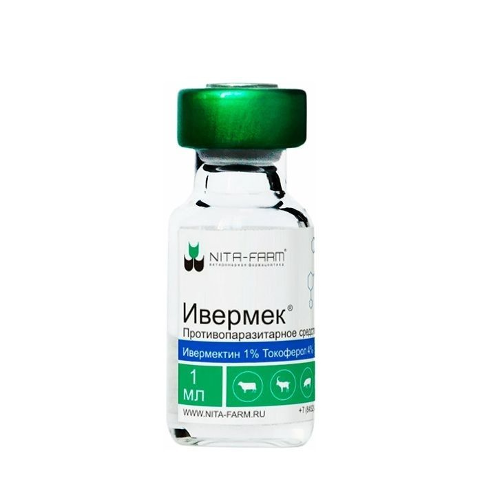 Нита-Фарм: Ивермек раствор для инъекций, 1 мл - купить с доставкой по ...