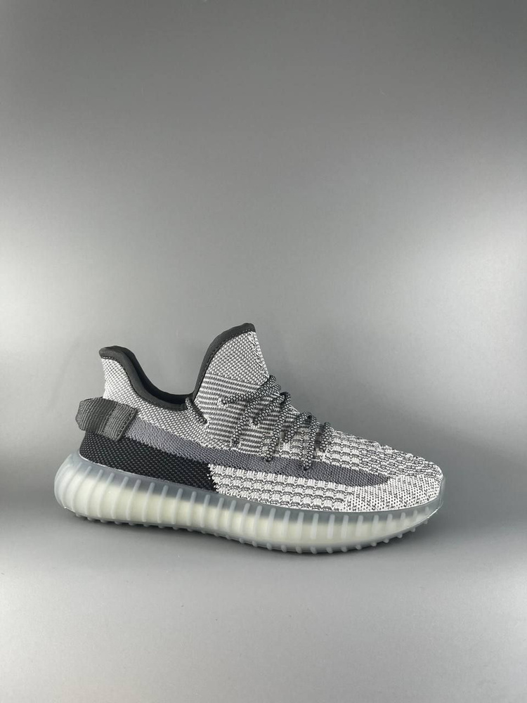 Кроссовки adidas x Yeezy Boost 350 v2 - купить с доставкой по выгодным ...