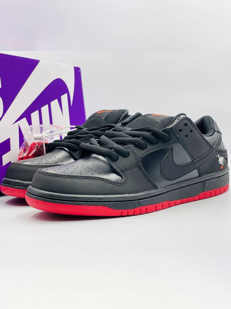 Nike Dunk Купить Минск