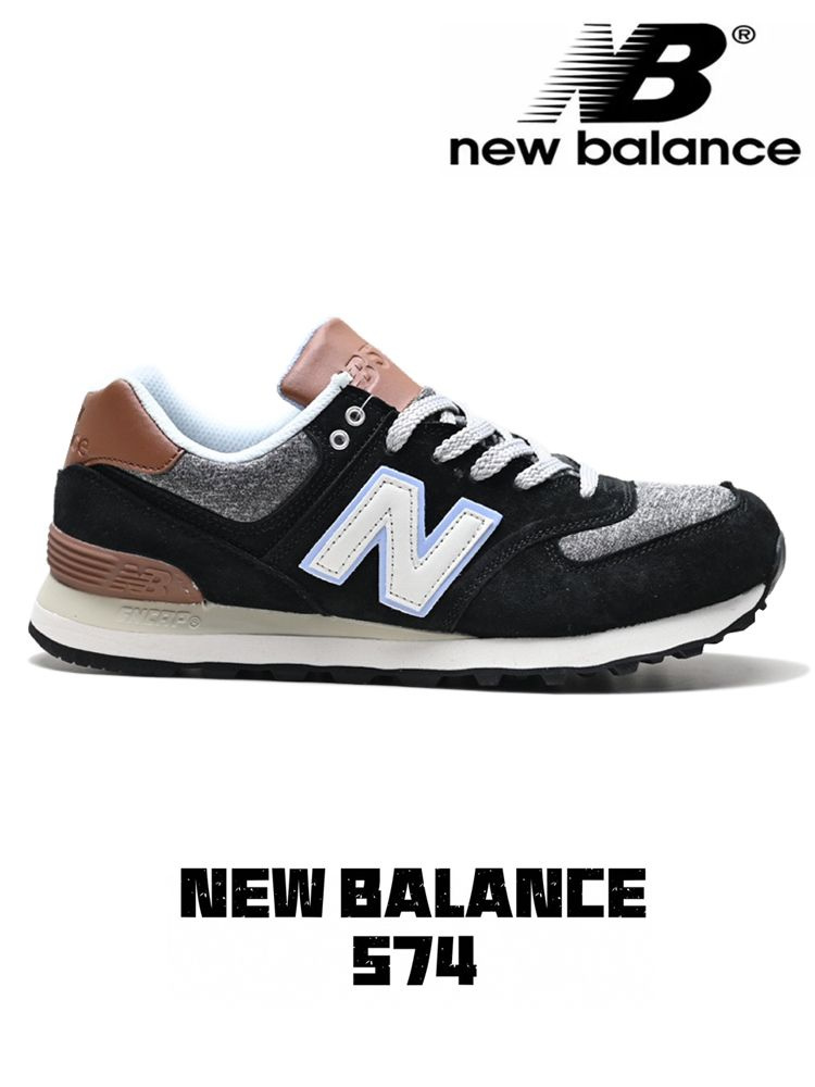 Кроссовки New Balance New Balance 574 #1