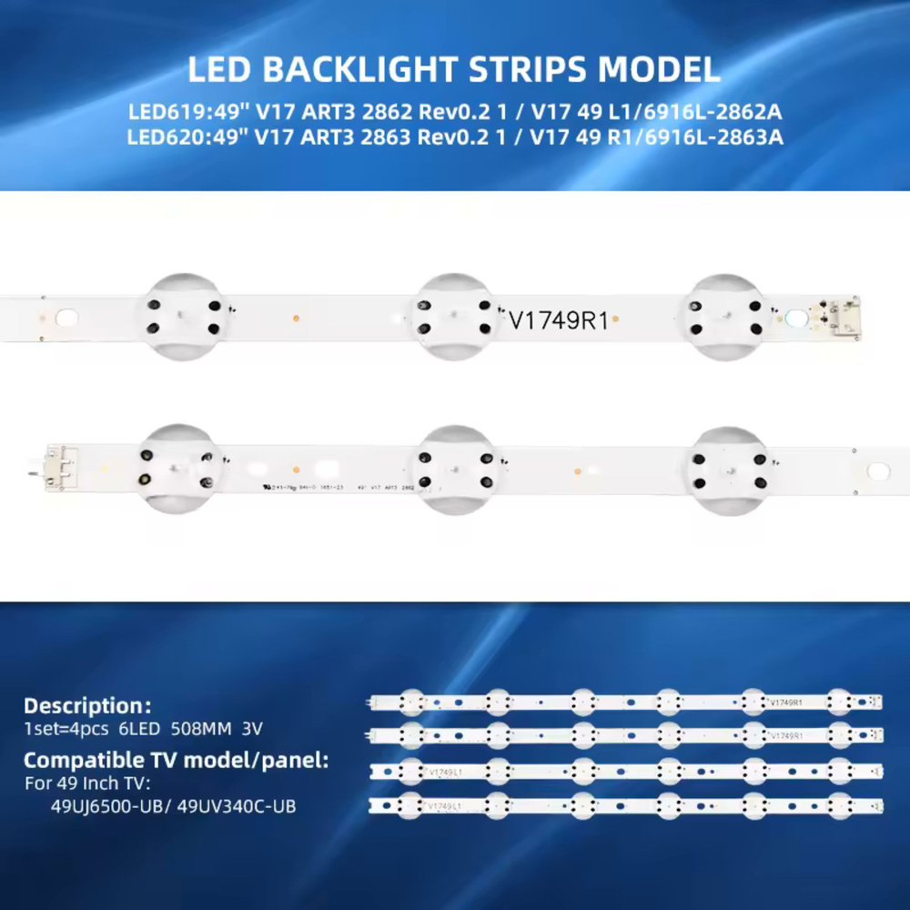 Подсветка для ТВ 49" V17 ART3 2862 Rev0.2 V1749R1 V1749L1 для ТВ LG 49UV340C 49UJ670V 49UJ675V 49UJ655V #1