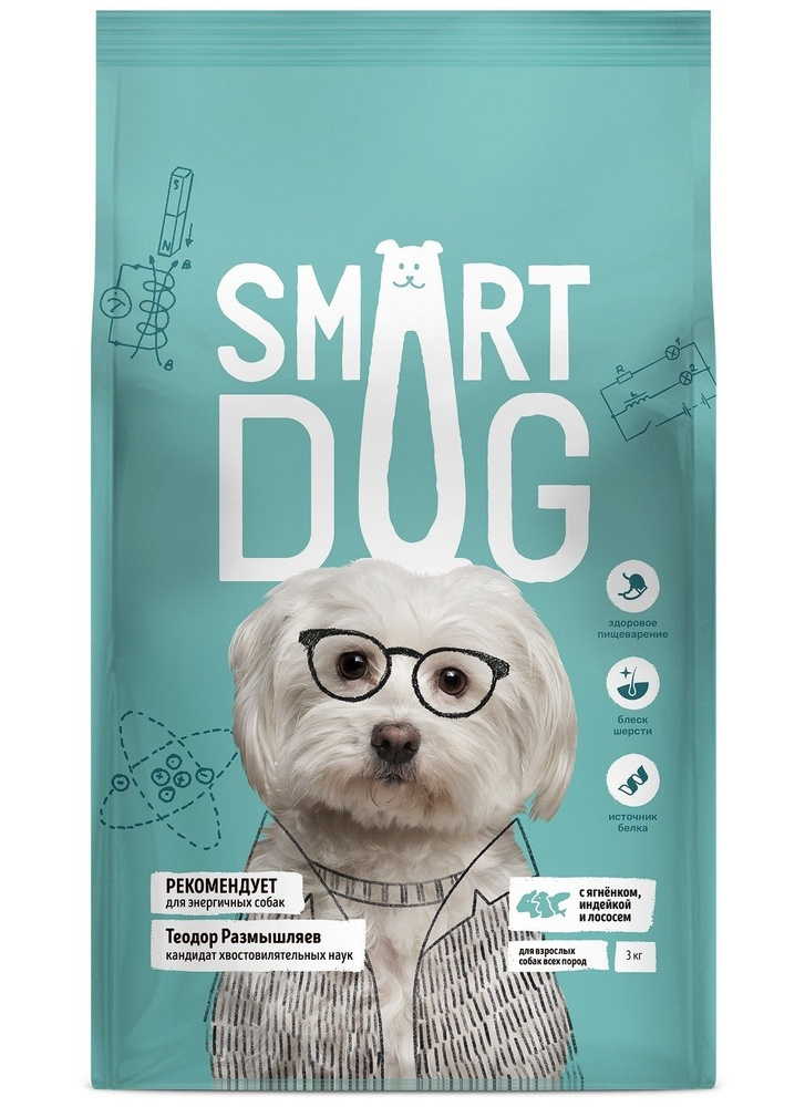 Smart Dog с Ягненком, Индейкой и Лососем корм сухой для взрослых собак, 3 кг / Смарт Дог  #1