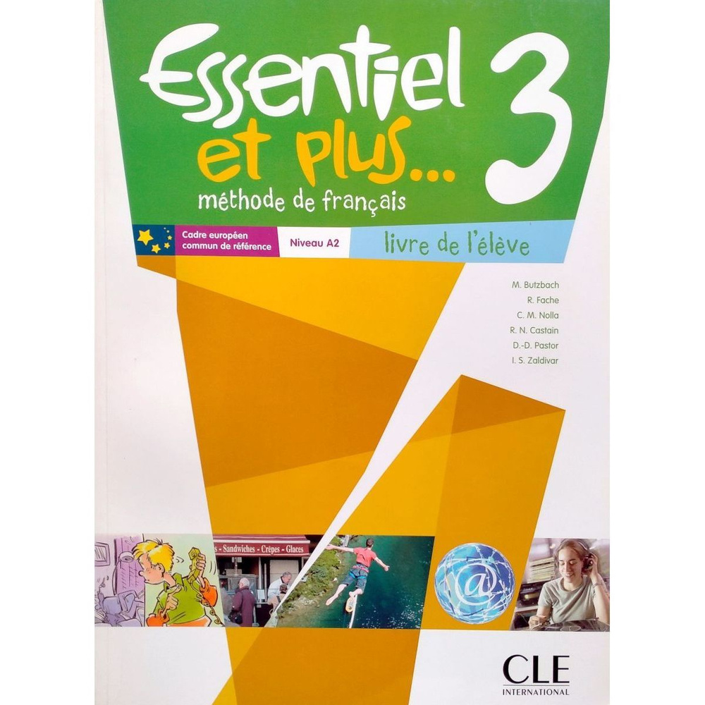 Essentiel et plus 3 Livre + CD audio учебник для обучения французскому  языку | Butzbach MIchele, Castain RN - купить с доставкой по выгодным ценам  в интернет-магазине OZON (493332036)