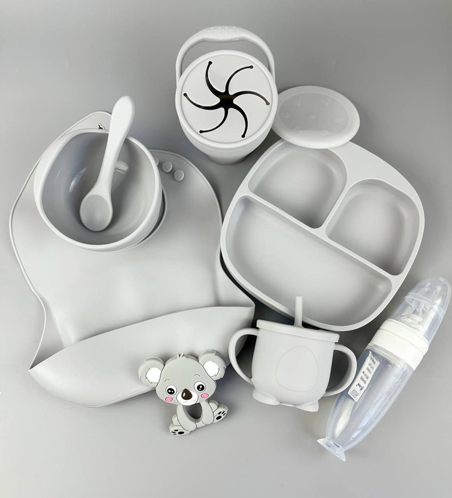 Набор детской силиконовой посуды для кормления, светло-серый - купить с ...