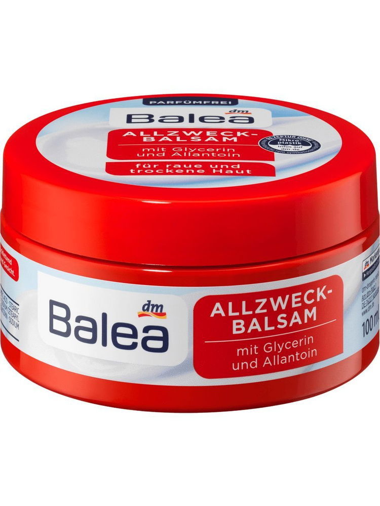 Бальзам для ухода за кожей Balea Allzweckbalsam mit Glycerin und Allantoin #1