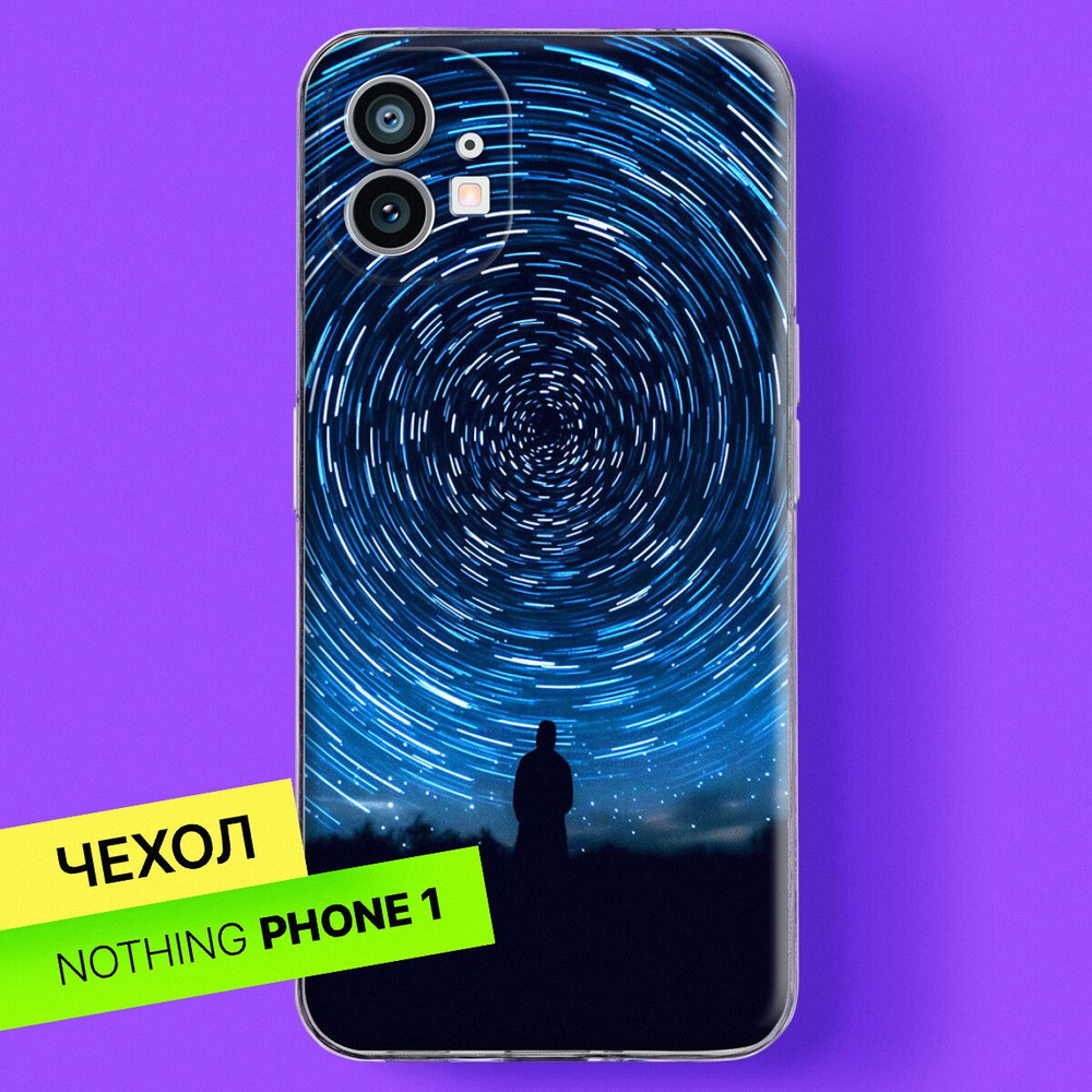 Силиконовый чехол на Nothing Phone 1 с принтом Небо - купить с ...
