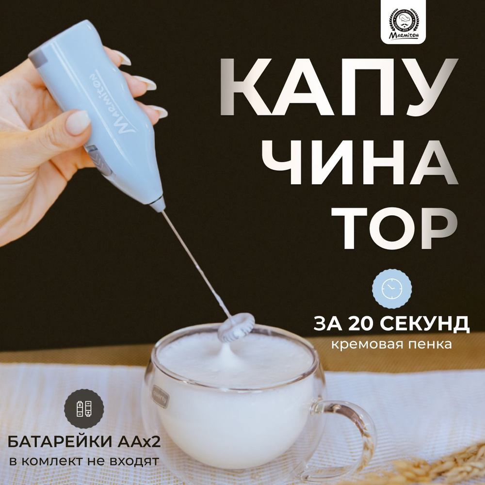 Какое оборудование посоветуете для полистиролбетона?