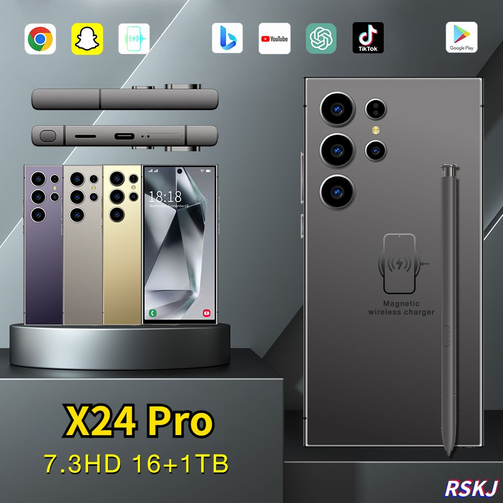 Смартфон RSKJ X24Pro - купить по выгодной цене в интернет-магазине OZON  (1560946284)