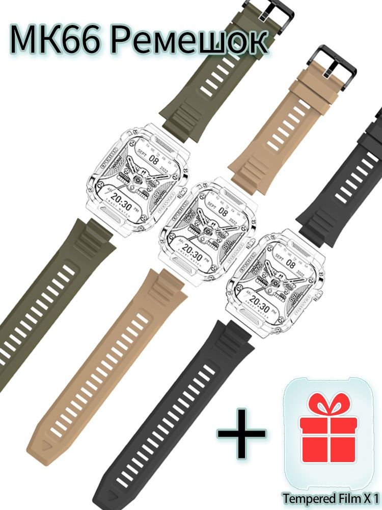 Ремешок Для Смарт Часов, Оригинальный Ремешок Для Умных Часов MK66,15mm ...