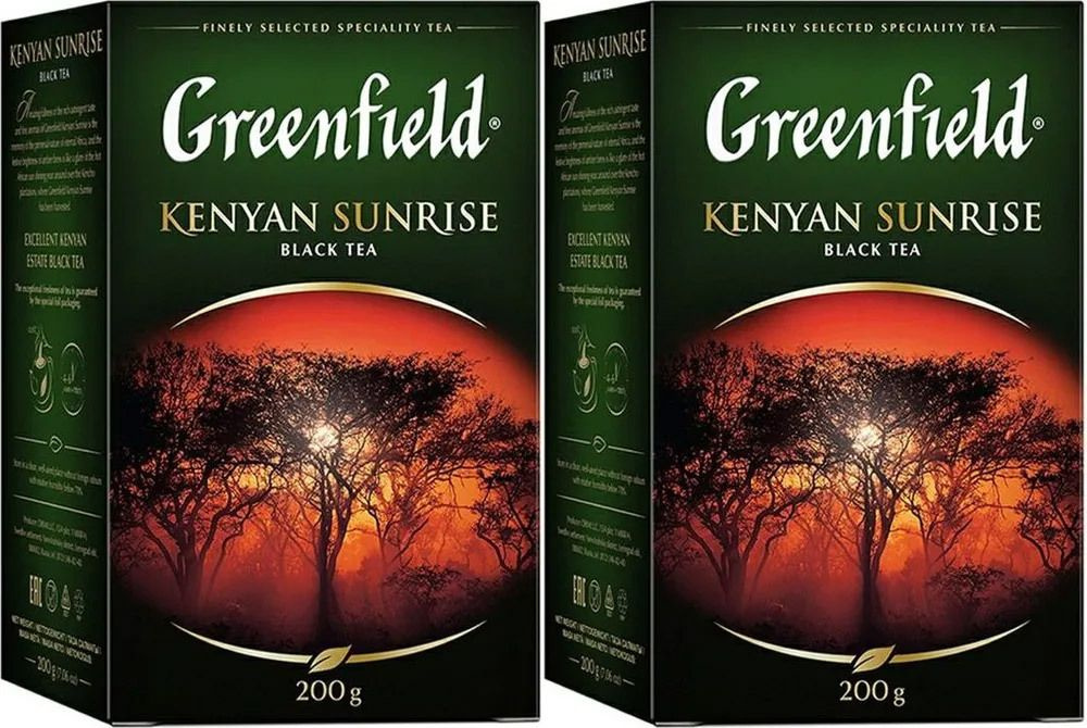 Чай Greenfield Kenyan Sunrise НАБОР 200 Г х 2 шт #1