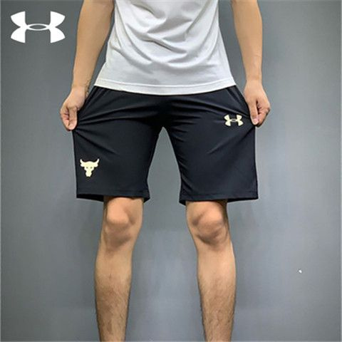 Брюки спортивные Under Armour #1