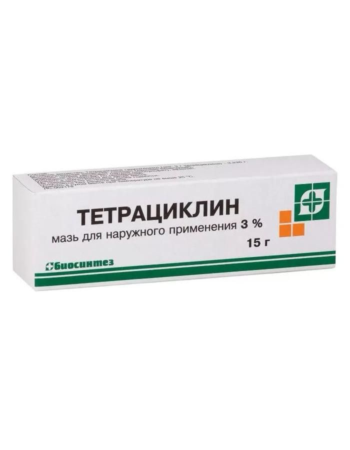 Тетрациклин, мазь 3%, 15 г — купить в интернет-аптеке OZON. Инструкции ...