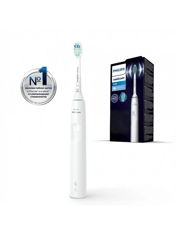 Philips Электрическая звуковая зубная щетка Sonicare HX6311/02 #1