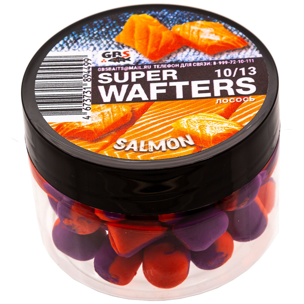 Вафтерсы GBS SUPER WAFTERS 10x13 мм, 67 гр (Лосось) / Прикормка на ...