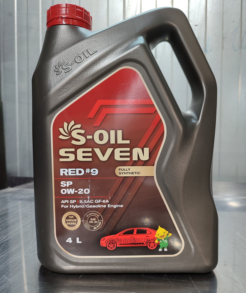 S-OIL SEVEN red 0W-20 Масло моторное, Синтетическое, 4 л #1