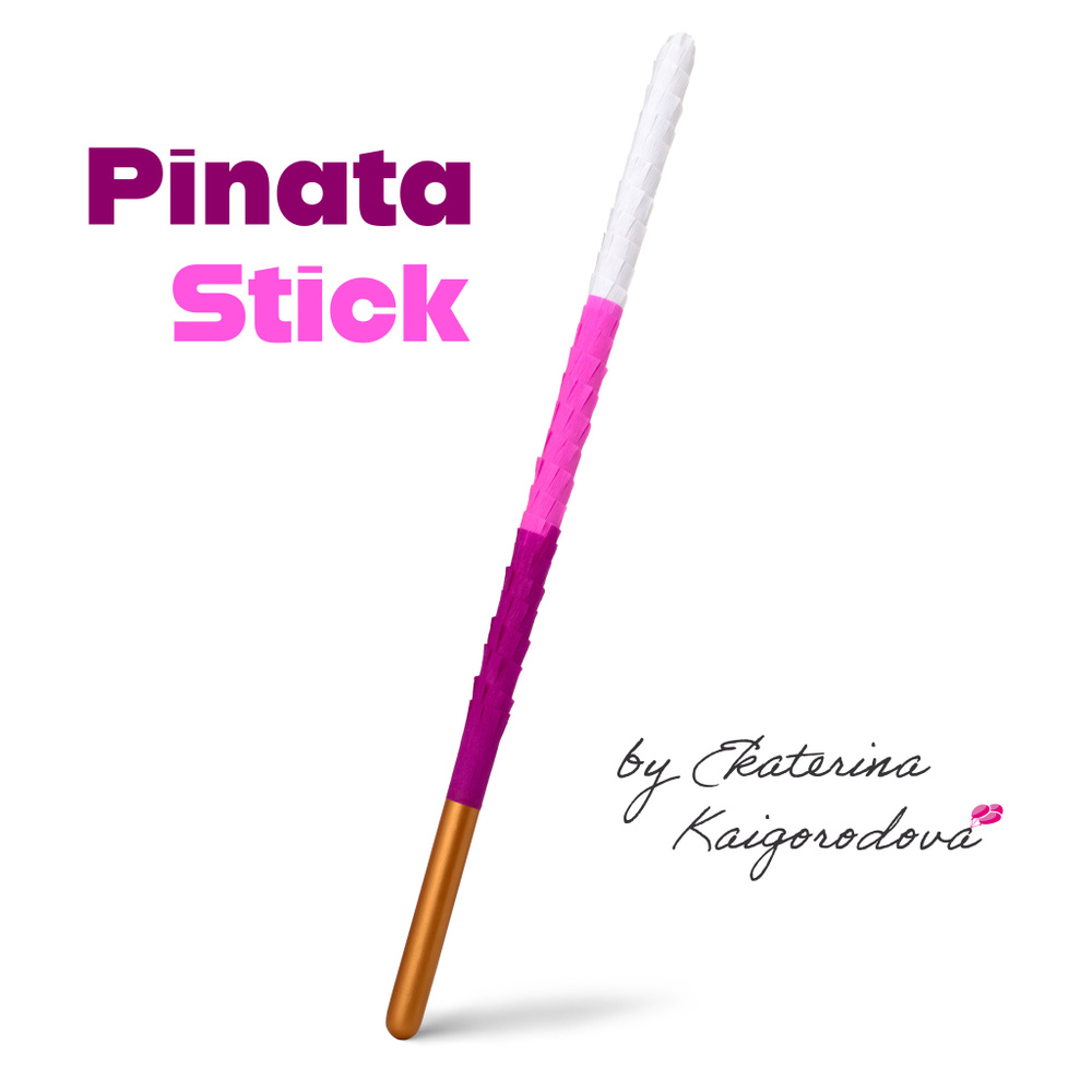 Бита для пиньяты, 60 см / Pinata stick by Ekaterina Kaigorodova / Палка для пиньяты от Екатерины Кайгородовой #1