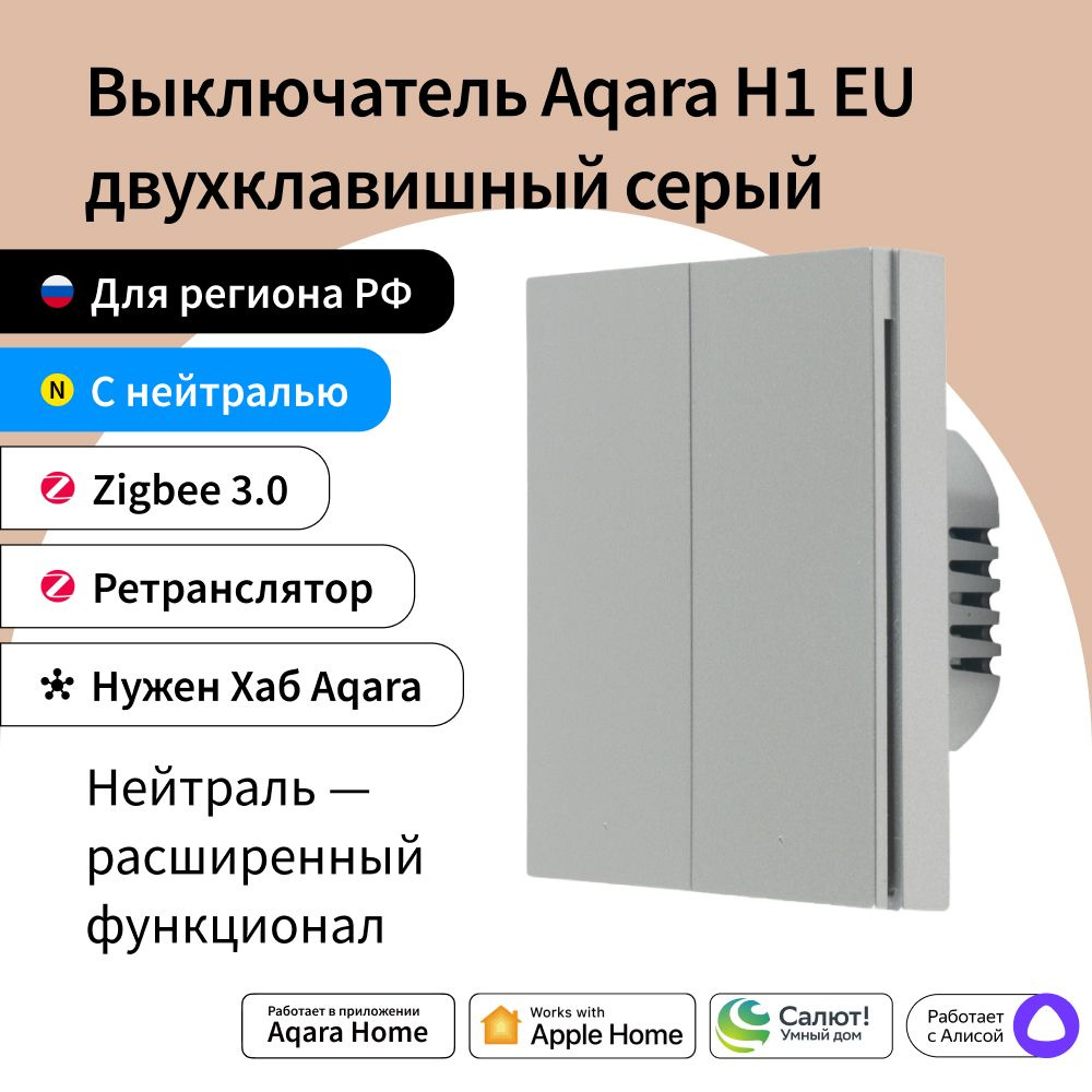 Ловит 10 из 20 каналов цифрового ТВ: решаем проблему за 5 минут